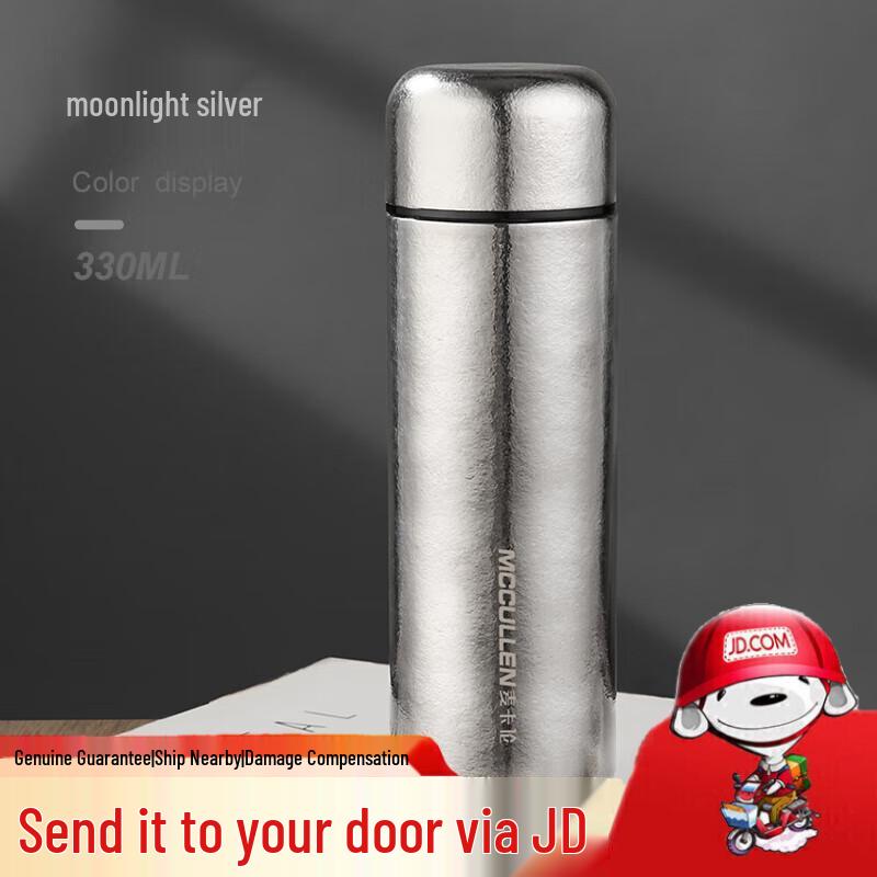 MCCULLEN Pure Titanium Insulated Pocket Bottle