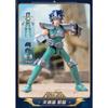 Blokees Saint Seiya Galaxy Version 2 Action Figures Camus Hoyoga Dohko Milo Shiryu Pegasus Nachi Anime Figurines Toys Kids Gifts