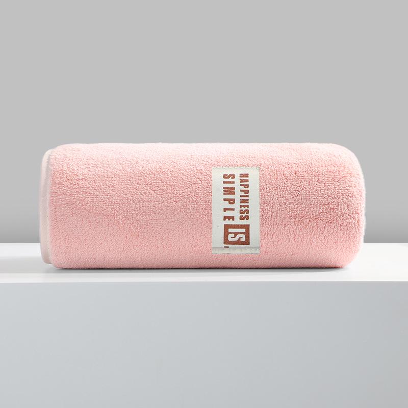 Thick Coral Fleece Face Towel - Soft, Absorbent & Quick-Drying for Couples