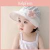 Kids Flower 01y Baby Cute Sun Hat Large Brimmed Girl Sunscreen Basin Caps Summer Thin Breathable Children Bucket Hats