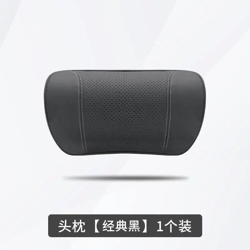 Car Seat Headrest Waist Cushion Support Auto Neck Pillow For Leapmotor C10 T03 2024 2025 Interior Accessories