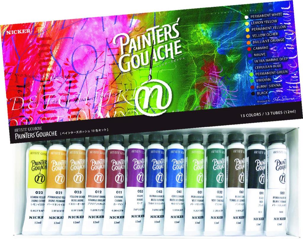 Nicker color Opaque watercolor paint Painters gouache 13 color set PTG13 12ml