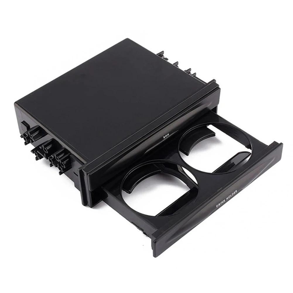 

Автомобильная центральная консоль аудио модификация коробка для хранения MP3-плеера автомобильный Mp3-бокс одинарный шпиндель для двух CX-38 многоцелевой ящик для мелочей