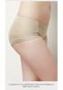 Women's 100% Mulberry Silk Seamless Triangle Underwear