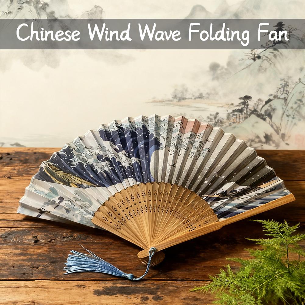 Folding Fan Handmade Decorative Kanagawa Wave Foldable Fan Handheld Vintage Hand Fans For Women Portable Folding