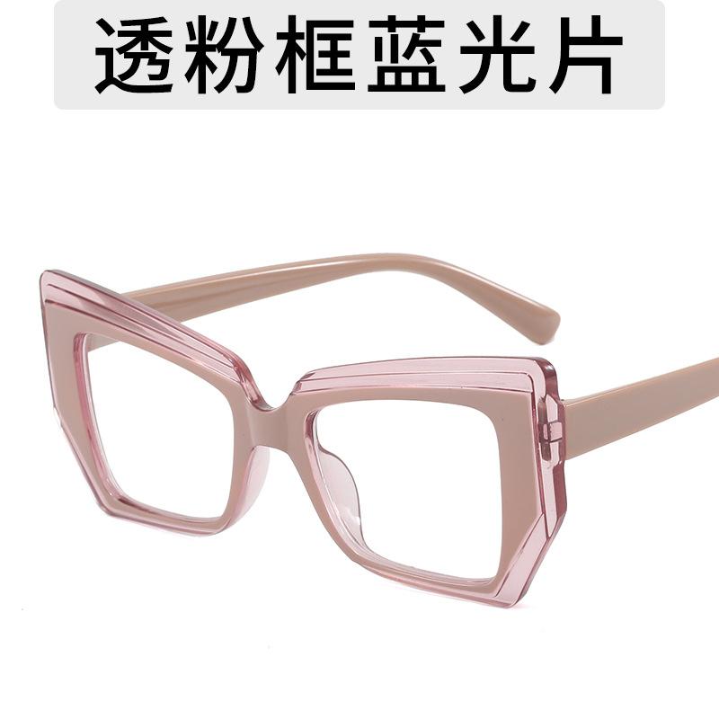 Cat Eye Anti Blue Light Glasses Women Trendy Polygonal Vintage Luxury Design Eyeglasses Ladies Fashion Irregular Square Eyewear