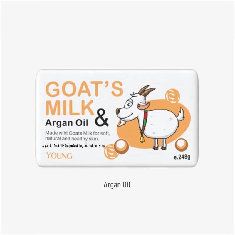 YOUNG Moroccan Argan Goat Milk Soap