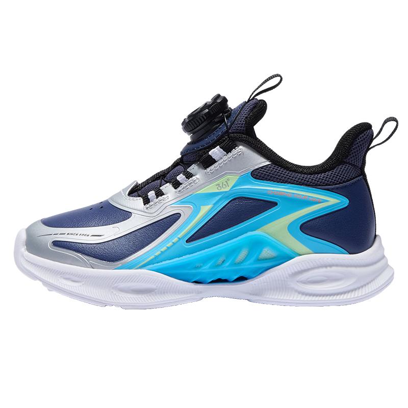 361° Fengtou 6.0 Kids' Running Shoes with Dial Closure