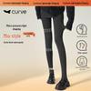 Women's Winter Warm Leggings