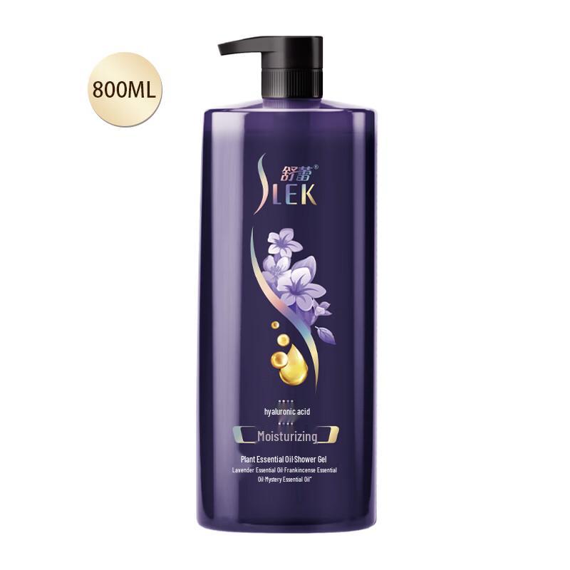 Sleek & Smooth Moisturizing Botanical Essential Oil Shower Gel