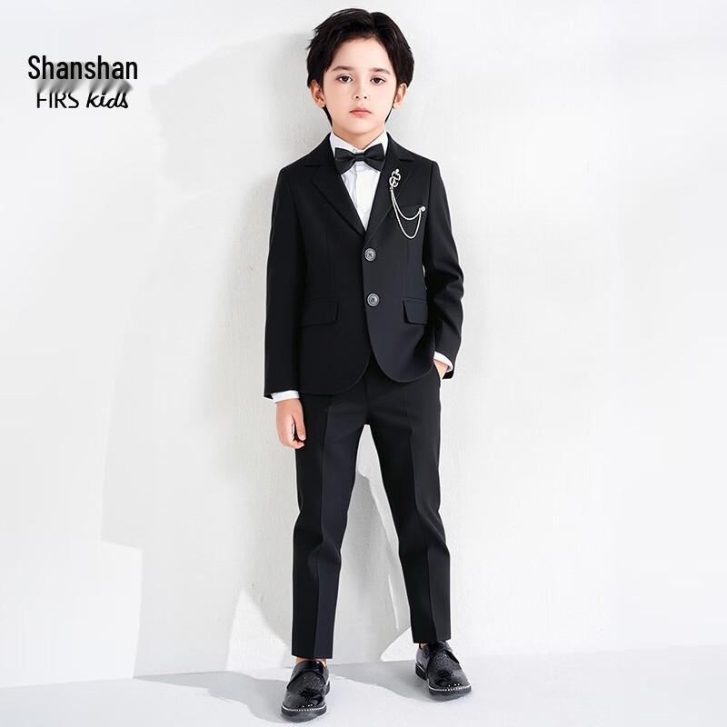 Shanshan Boys' Formal Suit Set for Weddings & Performances