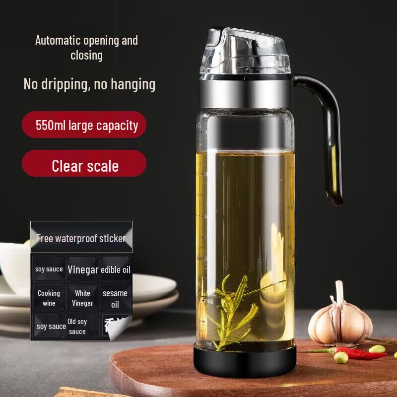 MAXCOOK Automatic Glass Oil Dispenser