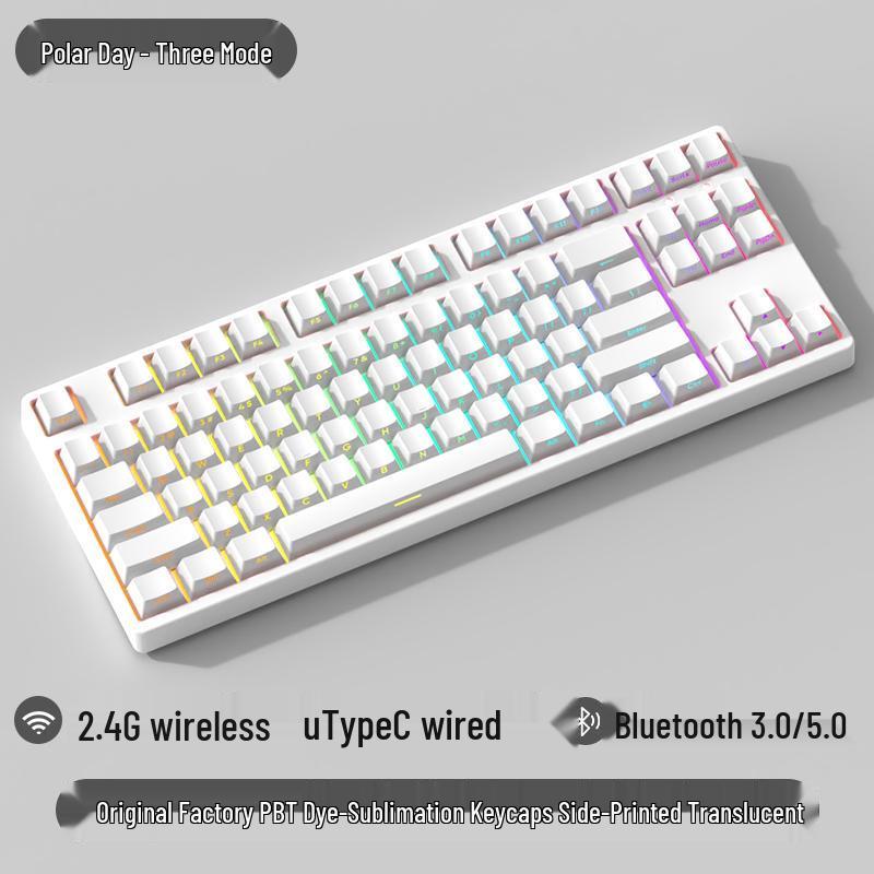 Three-Mode Wireless/Wired Bluetooth Mechanical Keyboard - 87-Key Gradient Side-Engraved Gaming & Office Edition