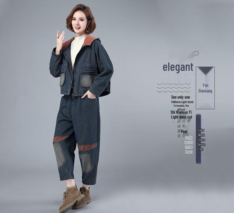 Costum de blugi gros pentru femei 2024: Modă Toamnă/Iarnă, Set Elegant Casual din Două Piese pentru Mame de Vârstă Mijlocie și Vârstnice