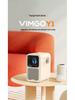 Nuts Micro Y1 Mini Projector - Portable Home Theater & Outdoor Projection