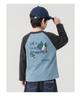 Beiteng Kids' Long Sleeve Cotton Top - Korean Style Casual Wear for Boys & Girls, Autumn Collection.