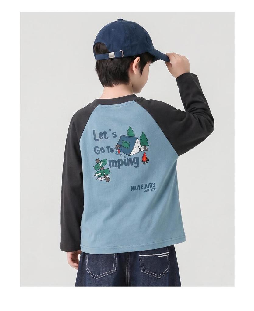 Beiteng Kids' Long Sleeve Cotton Top - Korean Style Casual Wear for Boys & Girls, Autumn Collection.