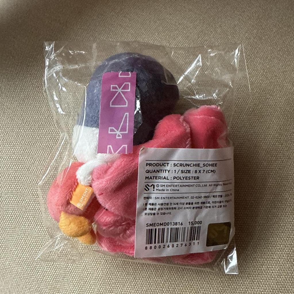 [USED] RIIZE Scrunchie Sohee (Dolbyon)