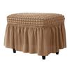 Universal Stool Cover Seersucker Footrest Slipcover Easy Install Ottoman Protector  Dining Room