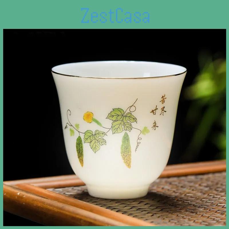 Chinese Cup Tea White Porcelain Retro Style 80ml Teahouse Masters Cup 50ml Ceramics Sake Cup Household Tea Bowl Kung Fu Tea Set