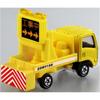 Takara Tomy Tomica No.26 Isuzu Elf Sign Vehicle Toy Miniature Car for Ages 3 and Up