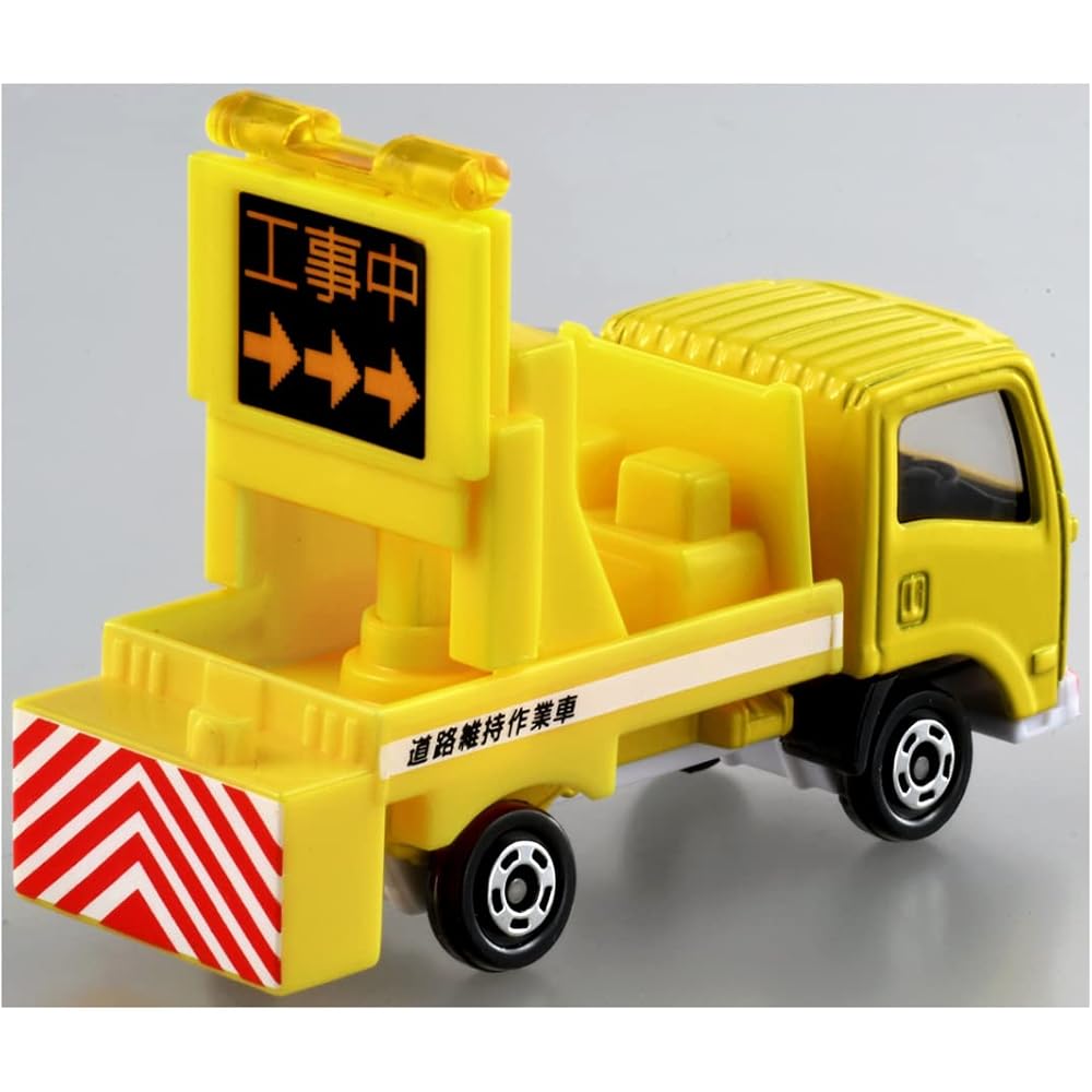 Takara Tomy Tomica No.26 Isuzu Elf Sign Vehicle Toy Miniature Car for Ages 3 and Up