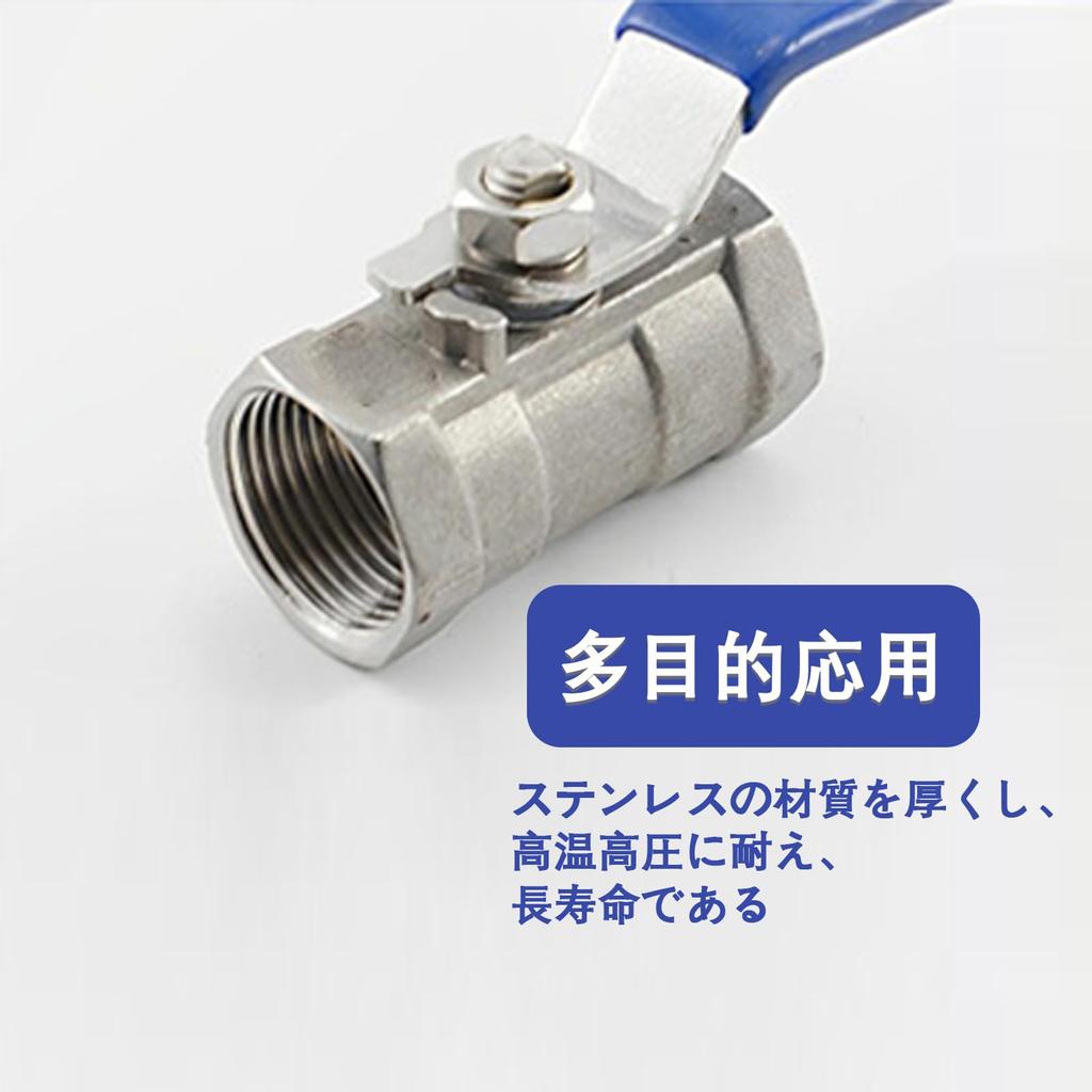 LOYELEY Ball Valve Set 3/4 PT 304 Stainless Steel Flow Control Valve with Insulated Handle