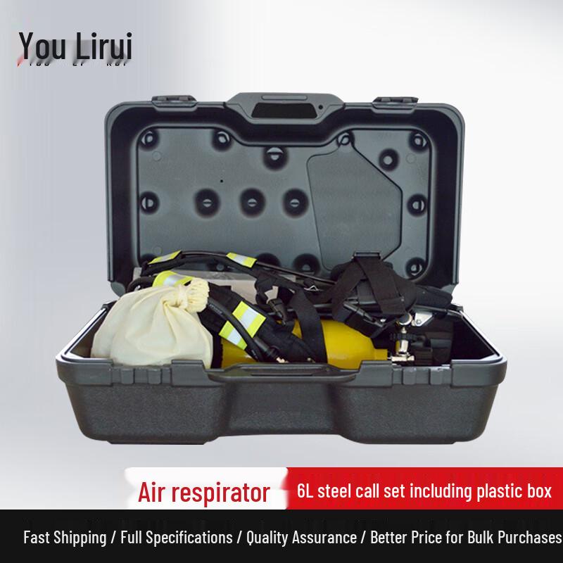 Youlirui RHZK Positive Pressure Air Respirator