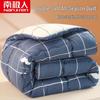 All-Season Thickened Single Duvet