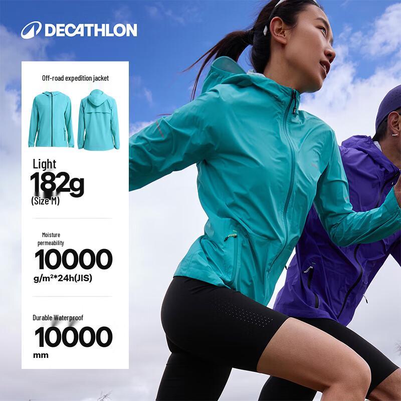 Женская худи для бега от Decathlon M