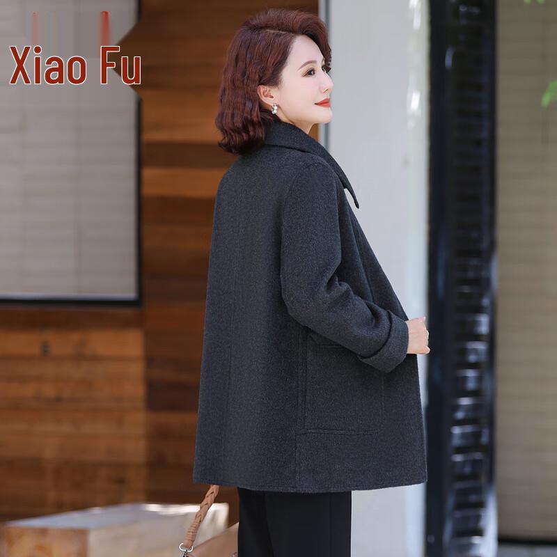 Elegant Plus Size Autumn/Winter Woolen Coat for Women