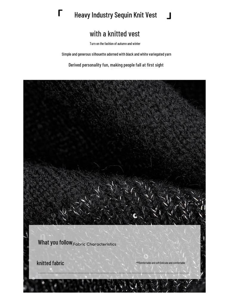 Shechi Women's Elegant Sequin V-Neck Knit Vest