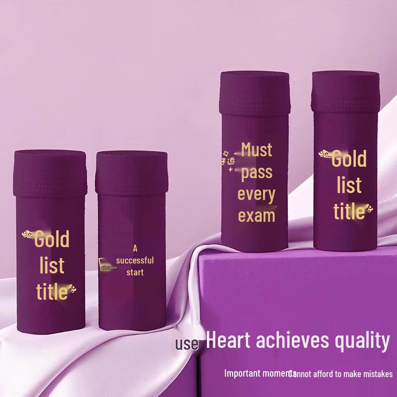 LANGSHA Men's Gaokao Lucky Cotton Boxer Briefs