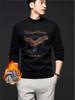 Men's Cross-border Casual Printed Long Sleeve Sweater - Warm, Simple, Versatile, Round Neck.