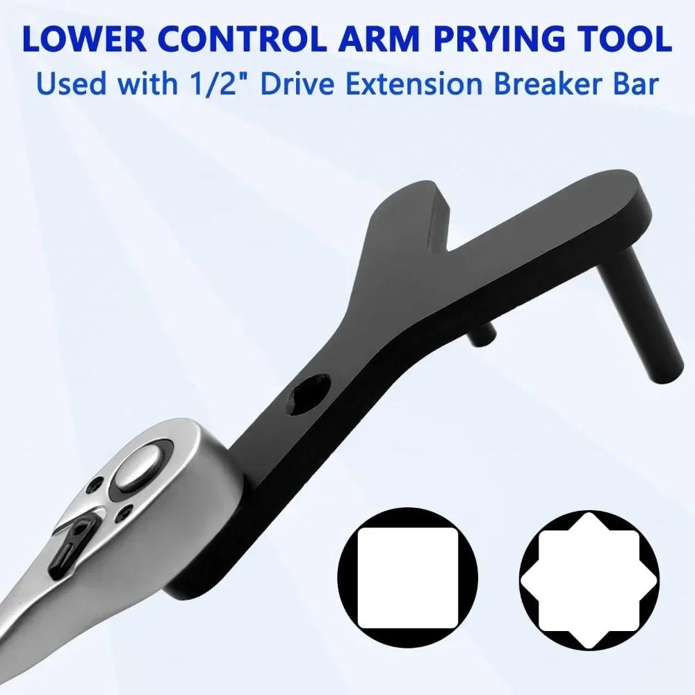 Automotive Lower Control Arm&Ball Joint Removal Tool Labor-Saving Car Lower Arm Disassembly Tool Swing Arm Ball Head Separation