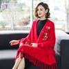 Tassel Embroidery Scarf Imitation Mink Fur Long Fringed Shawl  Wedding Party Evening Dresses
