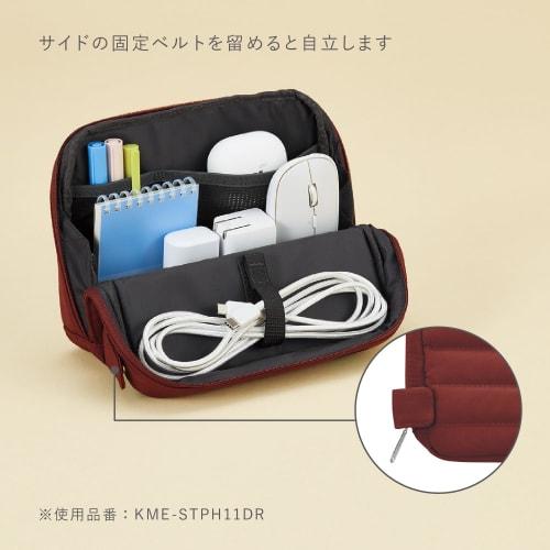 KOKUYO Stand Tool Pouch KOKUYO ME Tartan Red KME-STPH11DR