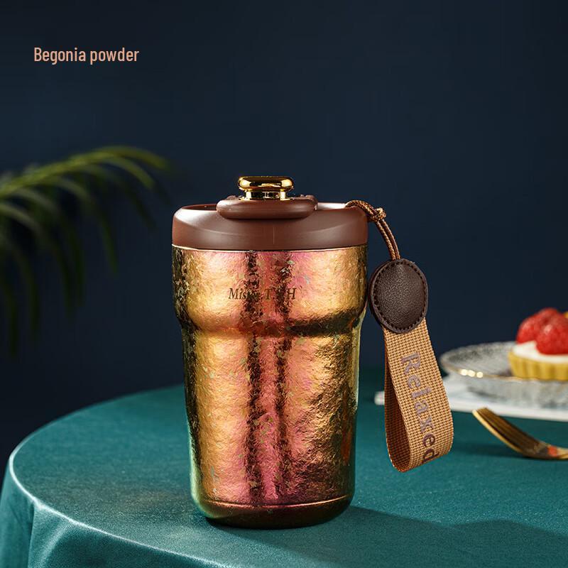 ZISIZ Mini Titanium Insulated Coffee Mug with Temperature Display