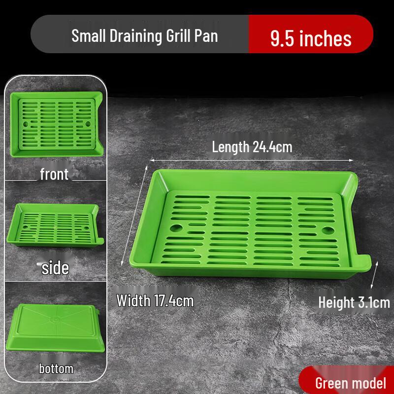 

Commercial BBQ Serving Tray with Drainer