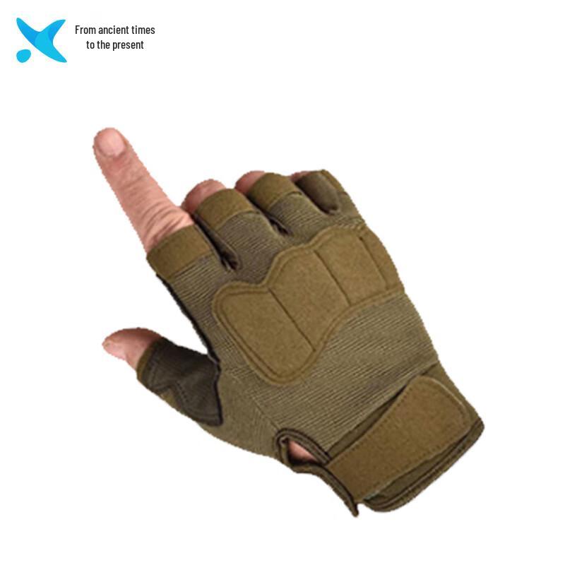 Xilai Half-Finger Tactical Training Gloves