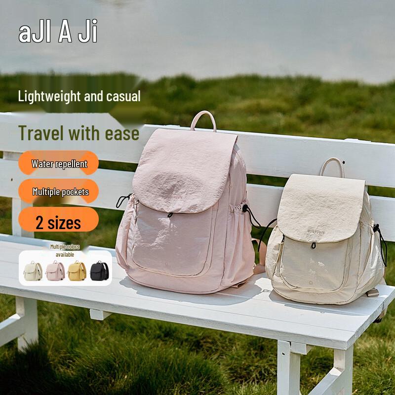 Aji Lightweight Waterproof Backpack