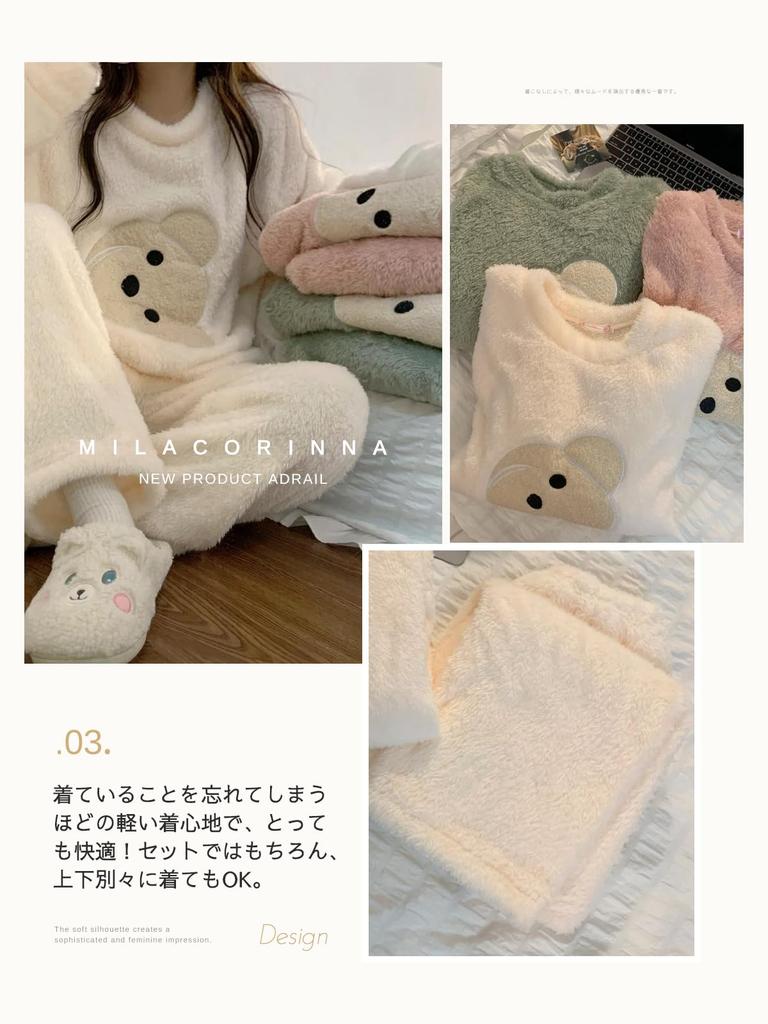 MilaCorinna Fluffy and Warm Flannel Pajamas Set with Cute Bear Solid Long and Lightweight Pajama Set for Fall and Winter Women's Design, Color,
