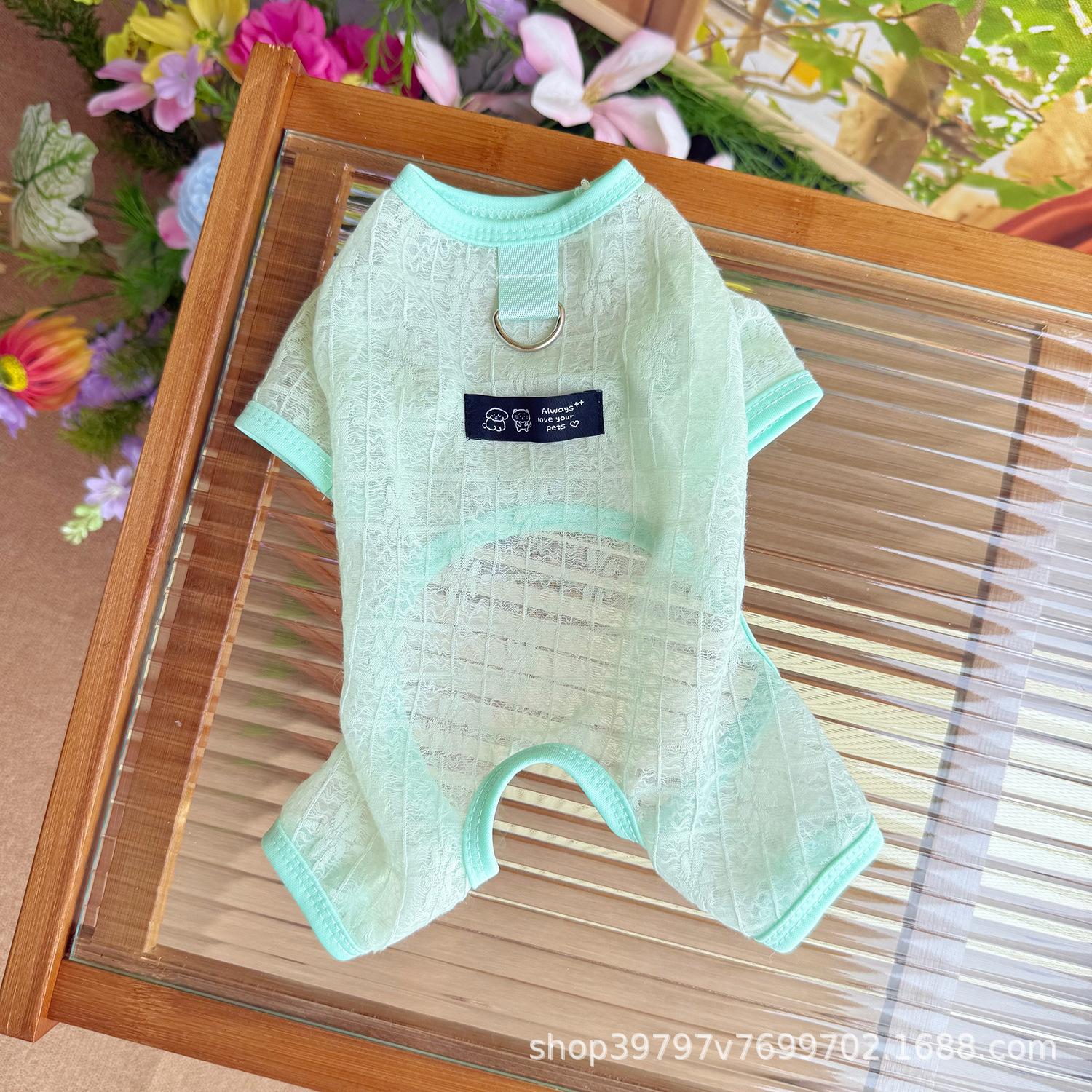 

Одежда для питомцев летняя тонкая дышащая полая сетка одежда на четырех лапах одежда для собак чем медведь солнцезащитная одежда охлаждающая XS Reference 1-1.5 kg