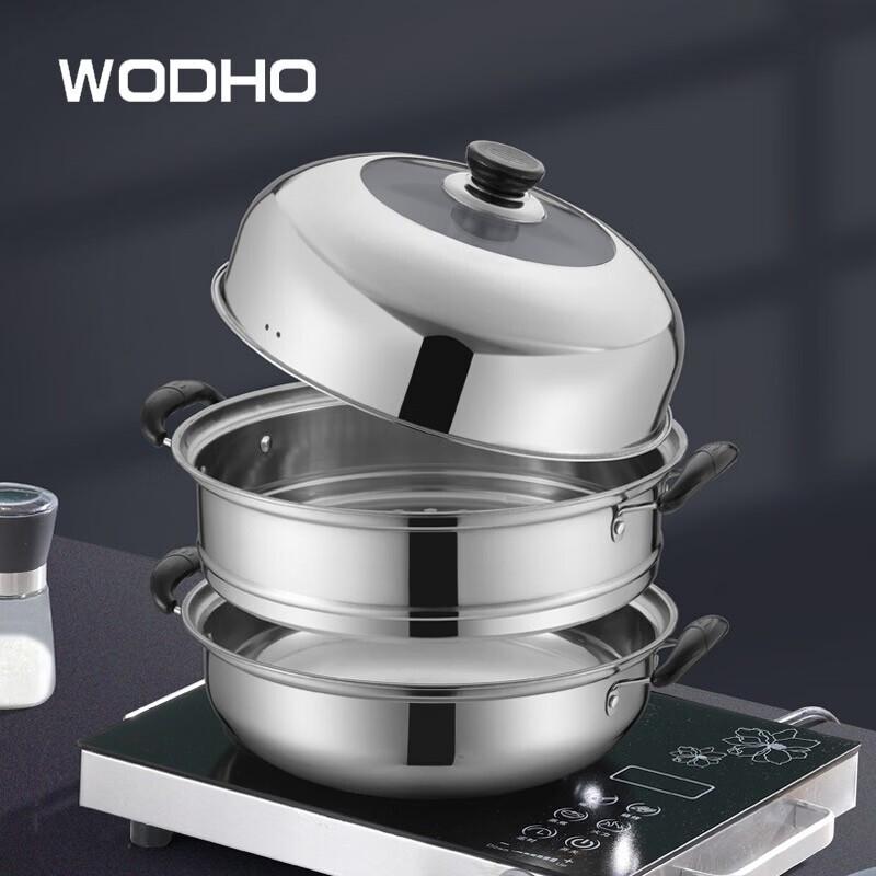 WODHO Double-Layer Steamer Pot