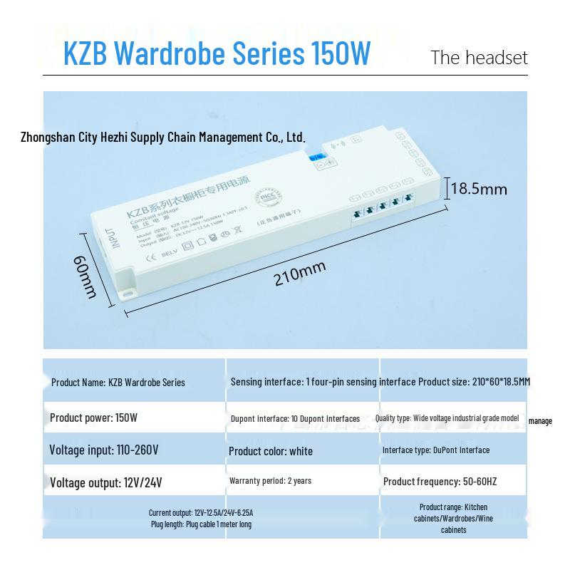 Smart LED Cabinet Light with DuPont Interface and Infrared Touch Sensor Switch