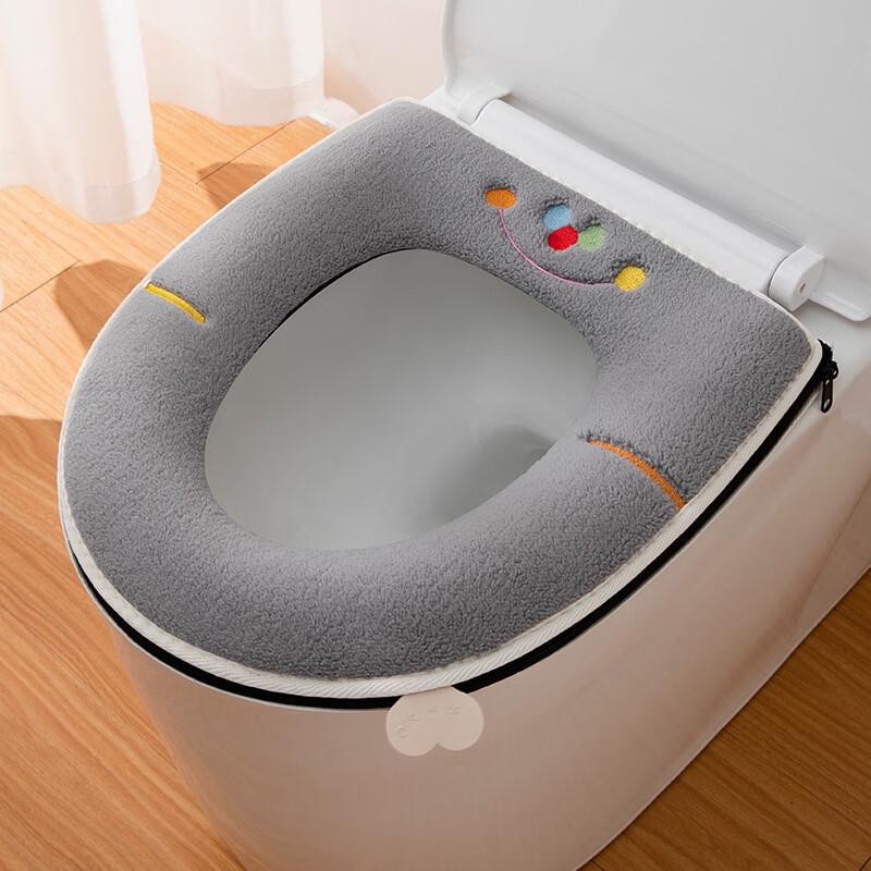 

Cartoon Toilet Seat Cushion