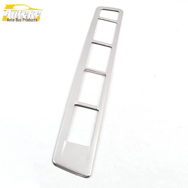 

Hongguang S1 Rear Upper AC Vent Decoration Frame with Cold Air Vent Patch