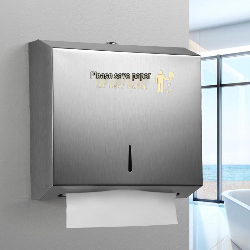 

Molona Drill-Free Stainless Steel Hand Towel Dispenser
