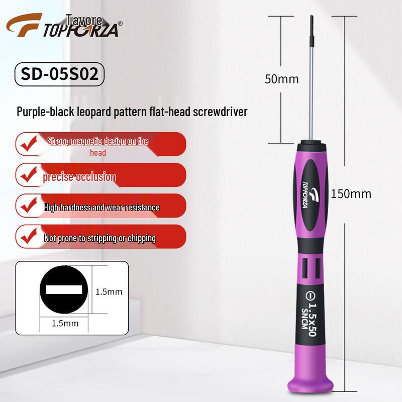 TOPFORZA Precision Screwdriver