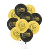 10Pcs Eid Mubarak Latex Balloon Ramadan Kareem Decoration Air Globos Ramadan Mubarak Muslim Islamic Festival Party Supplies 2025